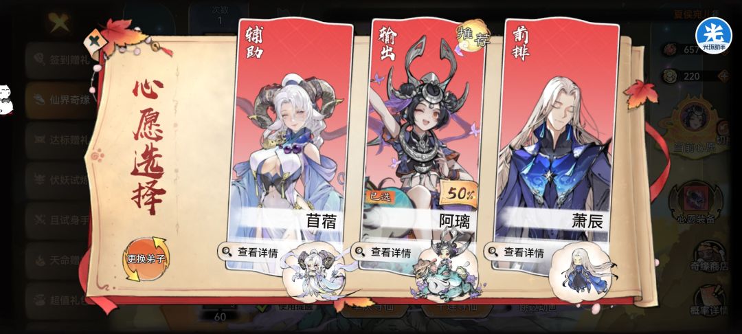 0氪这么抽行吗 1