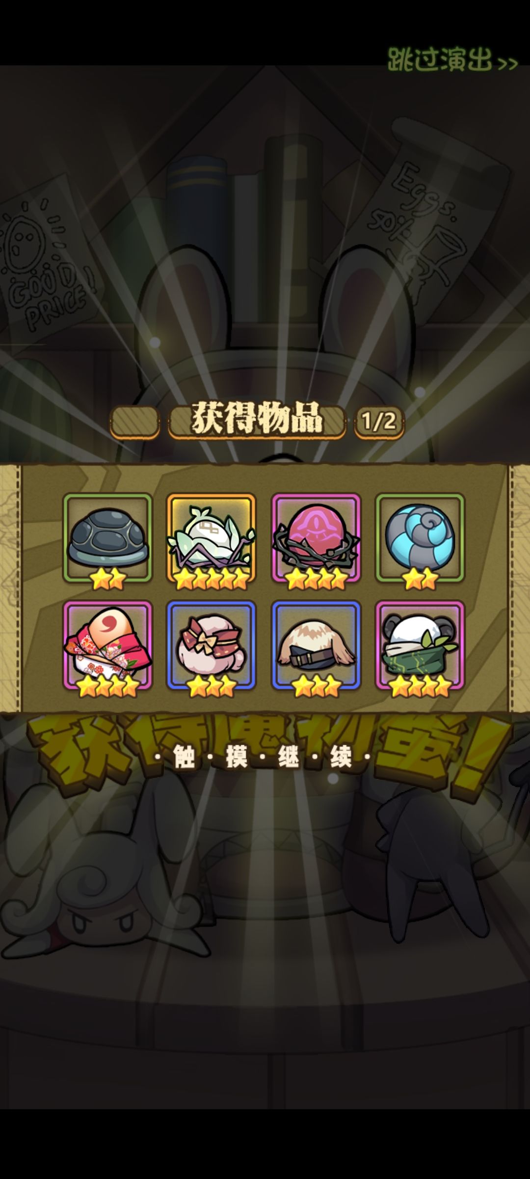 新手出了这些请问养哪个好 1