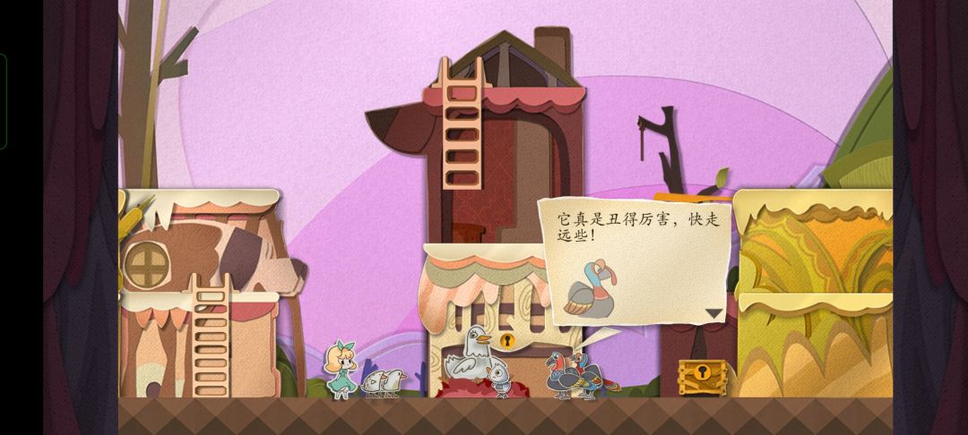 动态图片 5