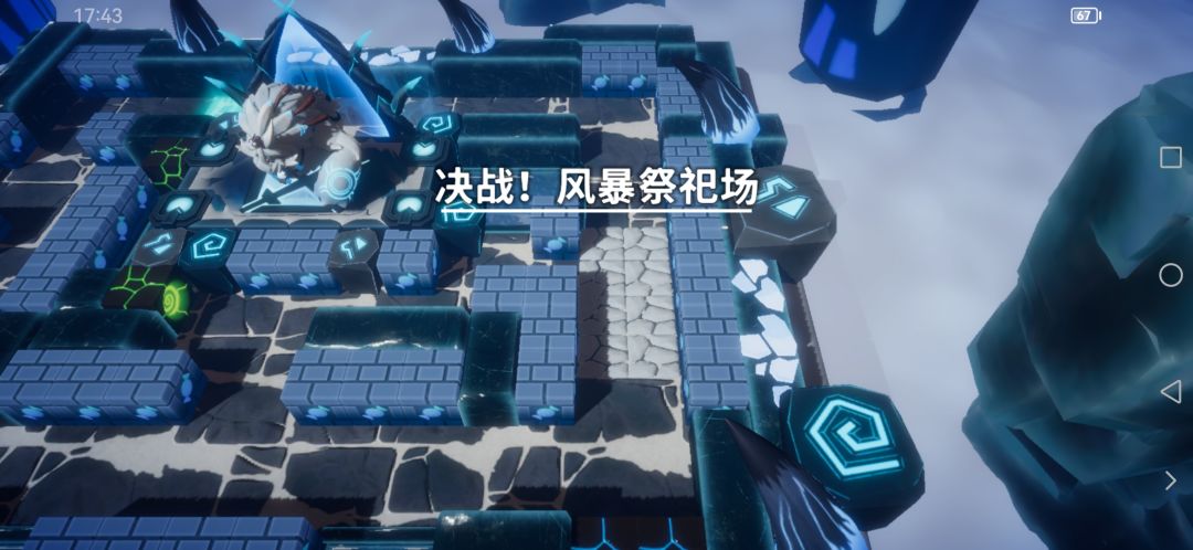 3-9又过不去了 2