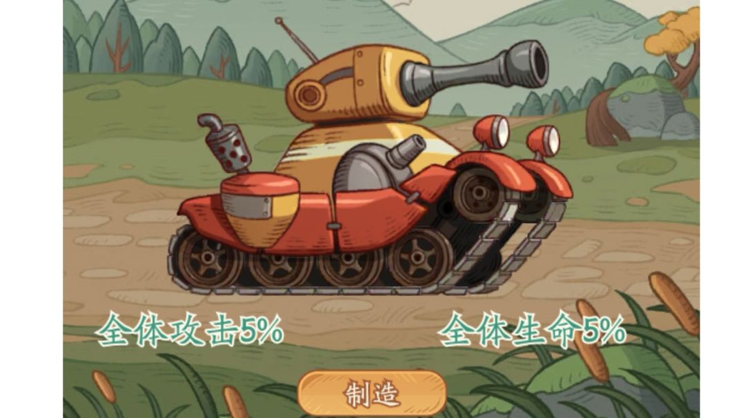 记录，持续更新。截图