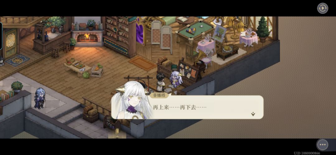 这是谁? 1