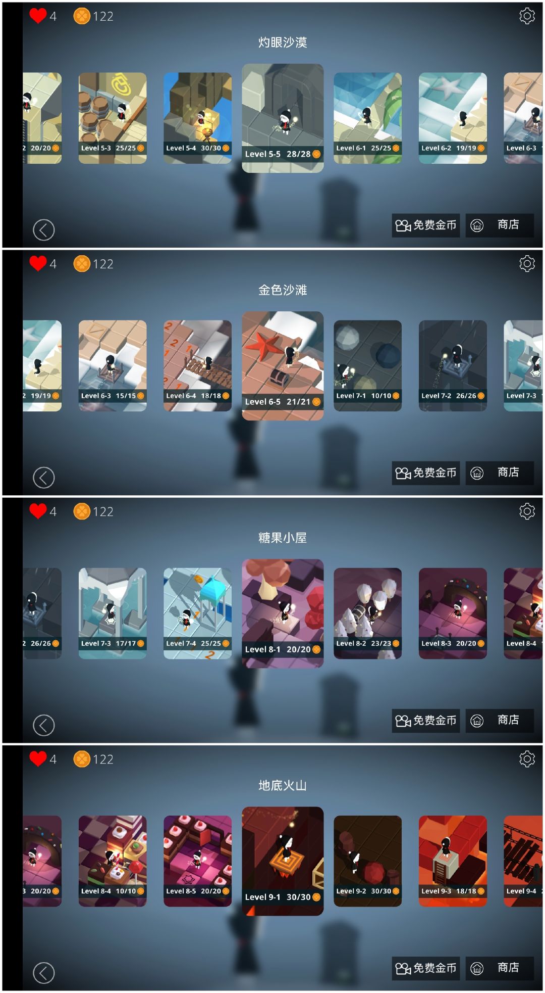 动态图片 2
