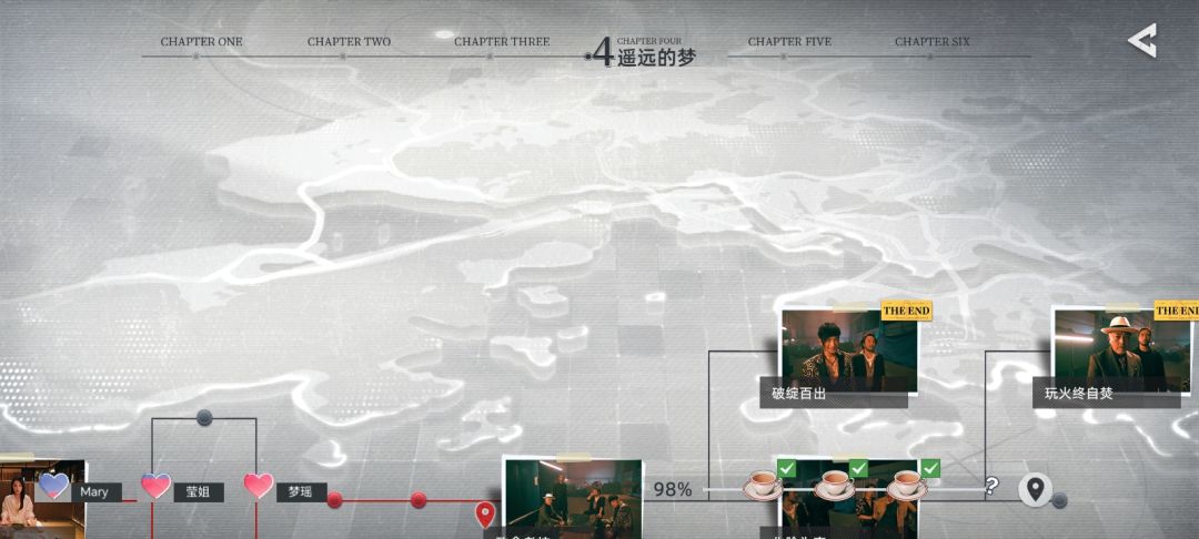 卡bug了吧? 1