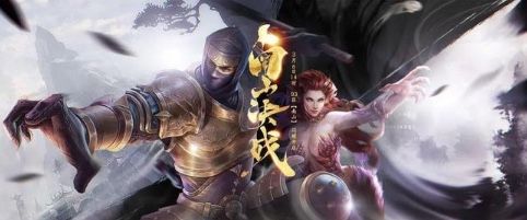 千年手游:千年微变版,打金攻略大揭秘 2