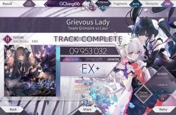 摆了一年的成果