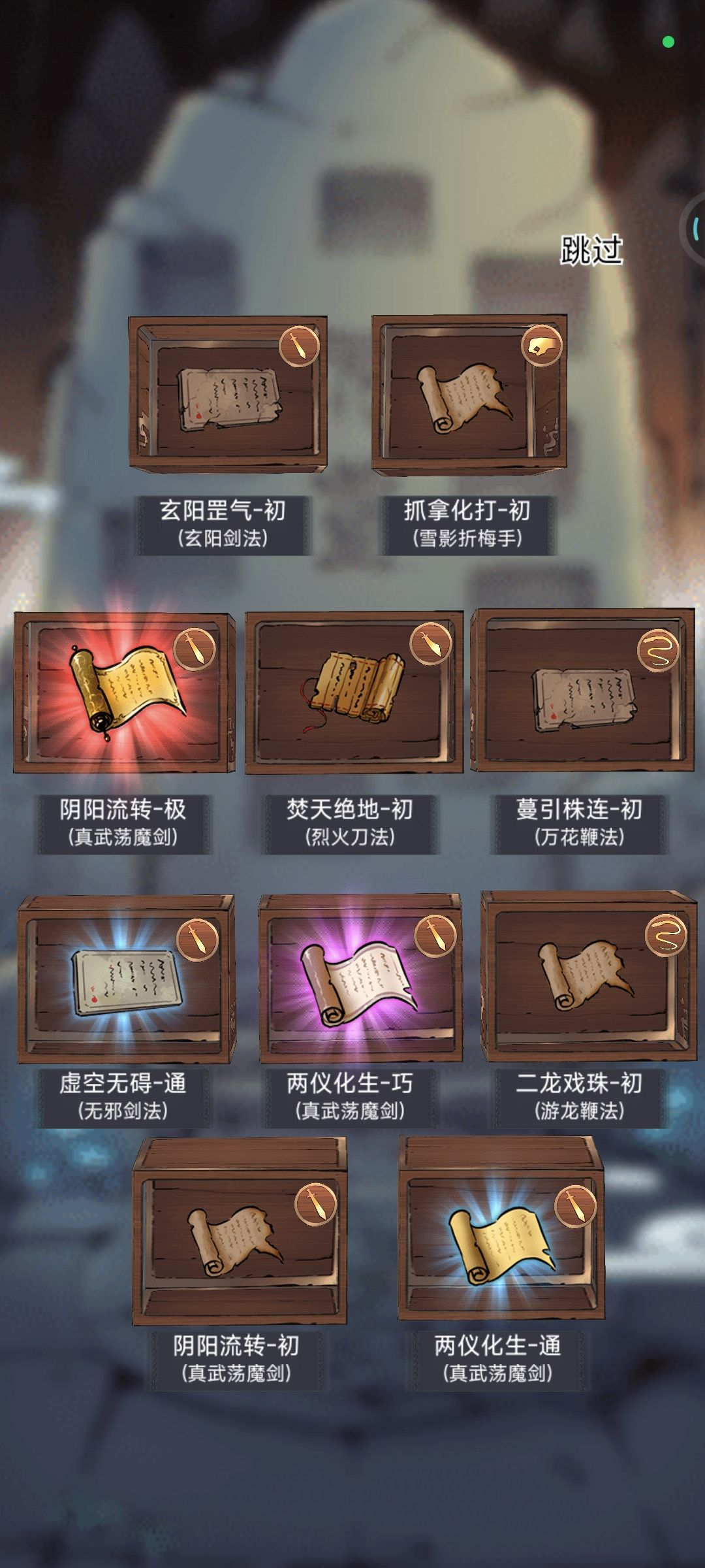 200抽小毕业了开心💕 2