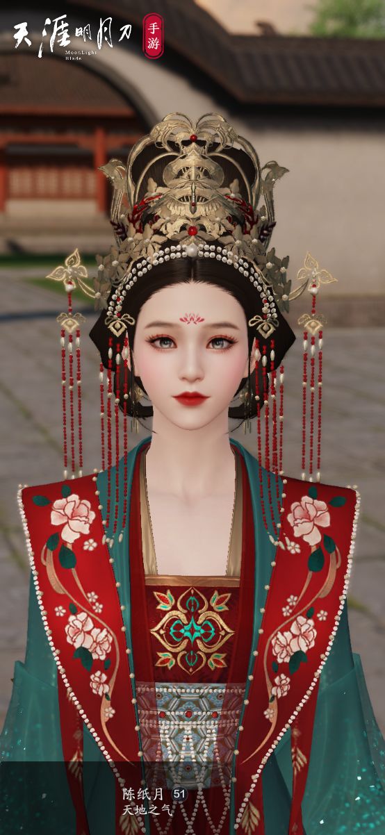捏脸 7