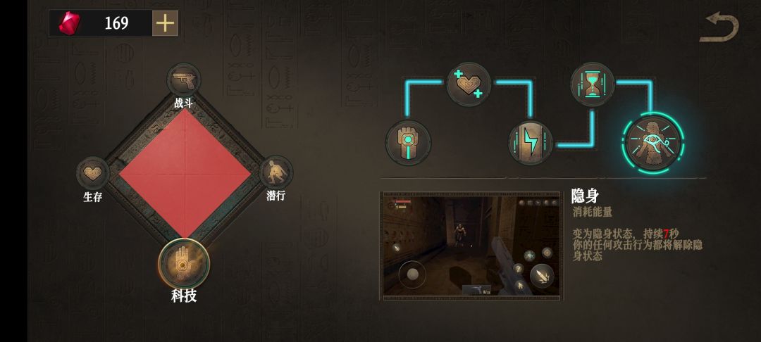 太难了 1