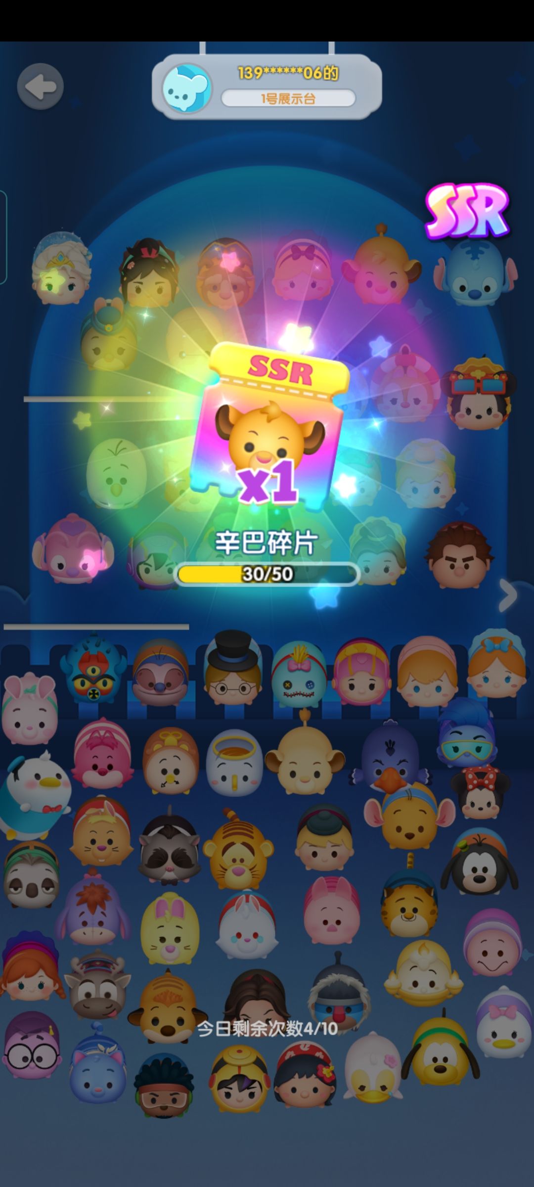 动态图片 4