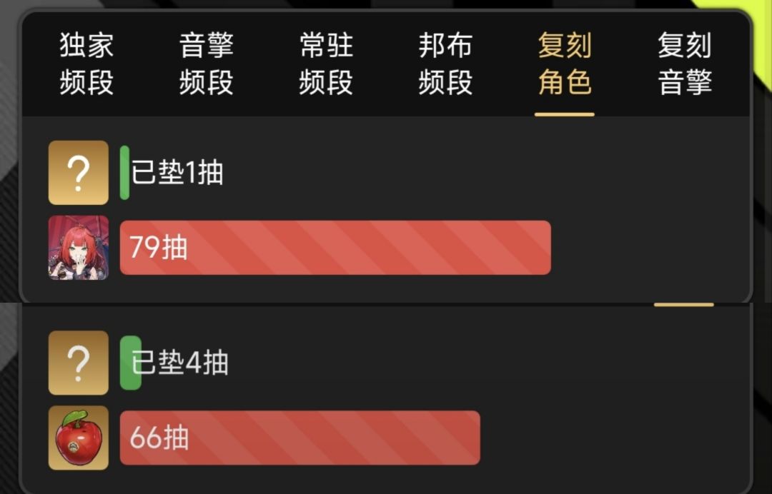 如图所示 3