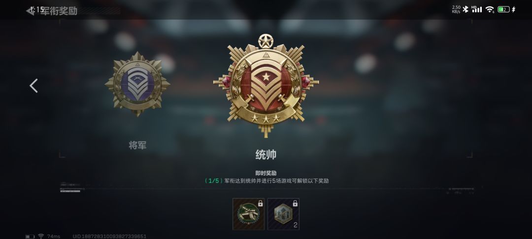 尽力了 2