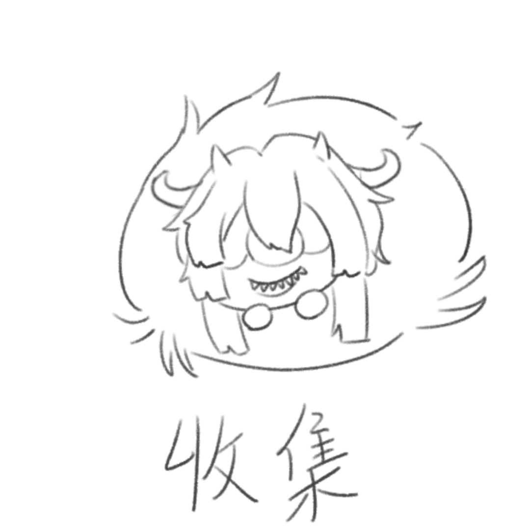 西涅克斯戳吧戳吧就变出小挂件了 4