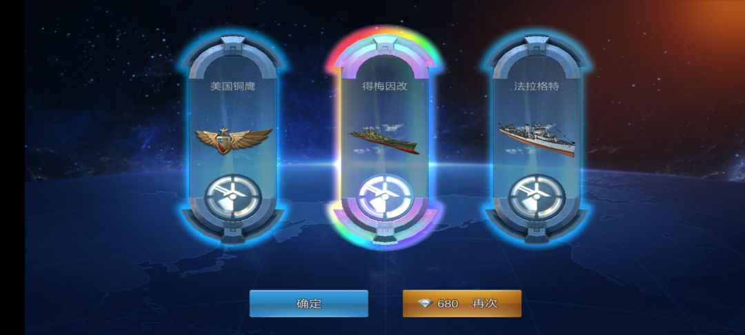 死拖 1