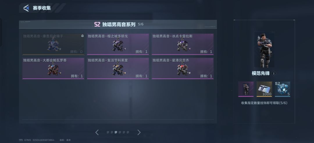 有没有大佬能支援下 1