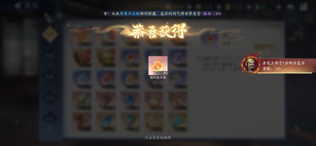 one day day 1