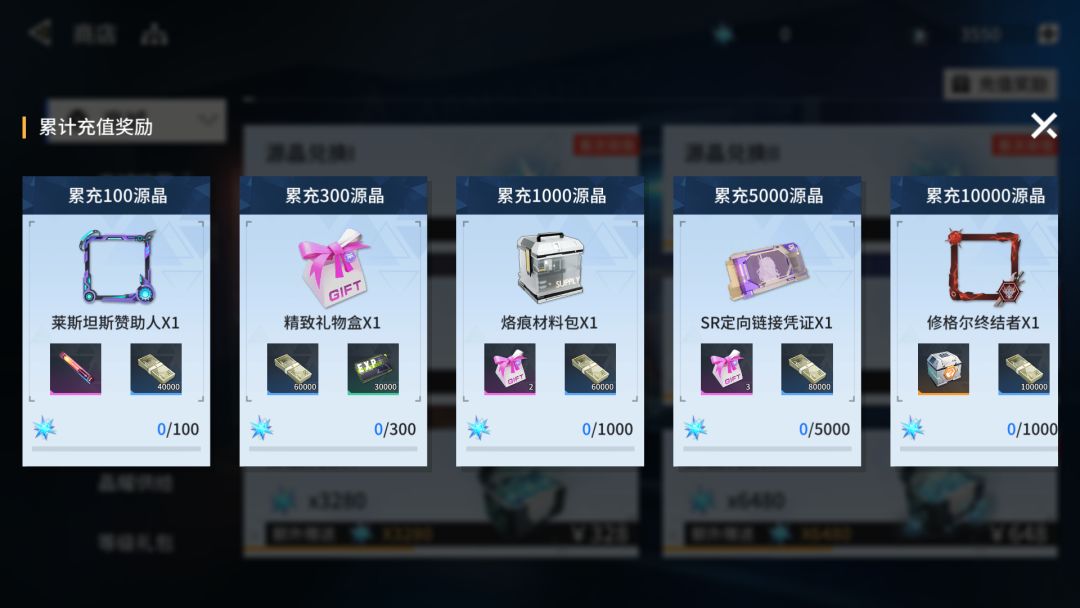 动态图片 3