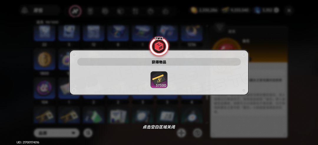 海洛特市民还是有钱的 1