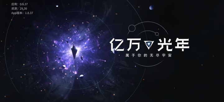 啥情况登录页面没了截图