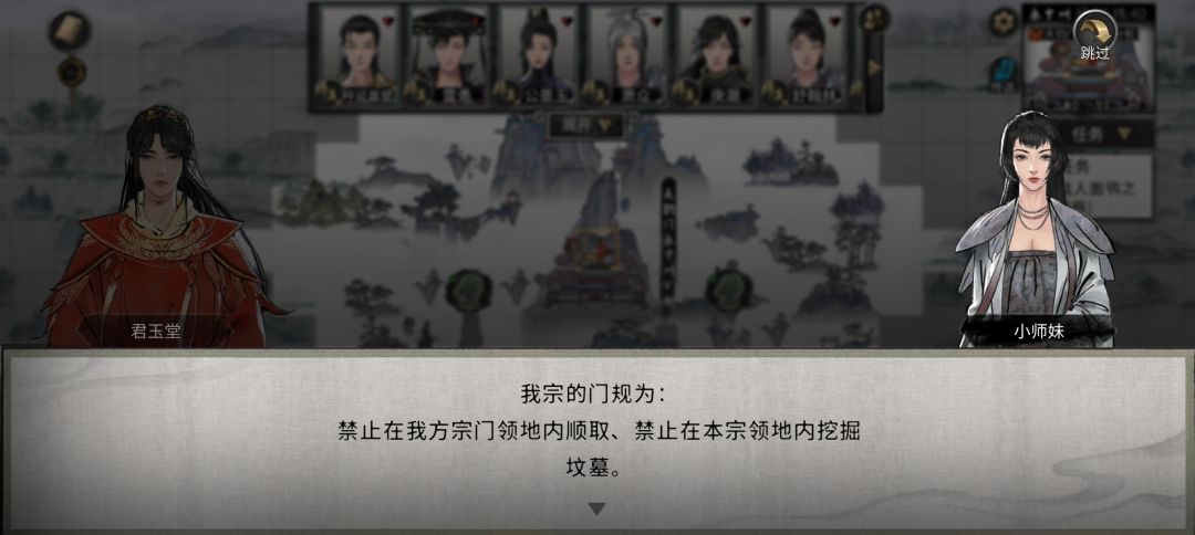 卡天道筑基怎么办??水木灵气怪物一直不出 1