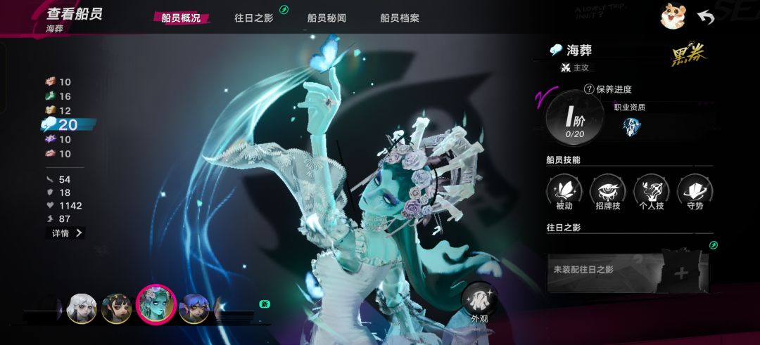 萌新求助 2