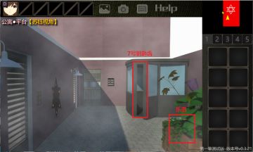 泞之翼3攻略-M1线 0.4.12已更新