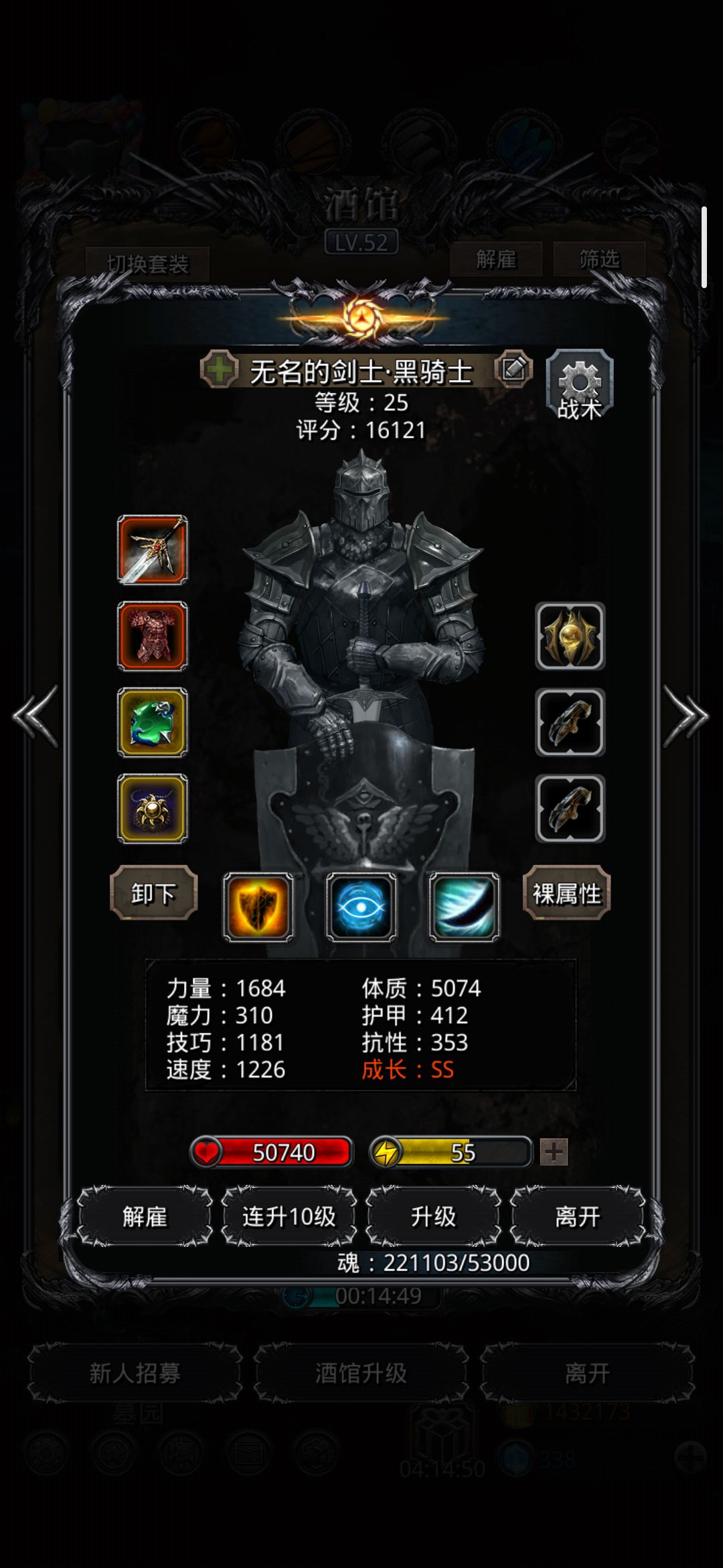 极限65 3