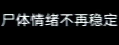 求助，他又出bug了截图