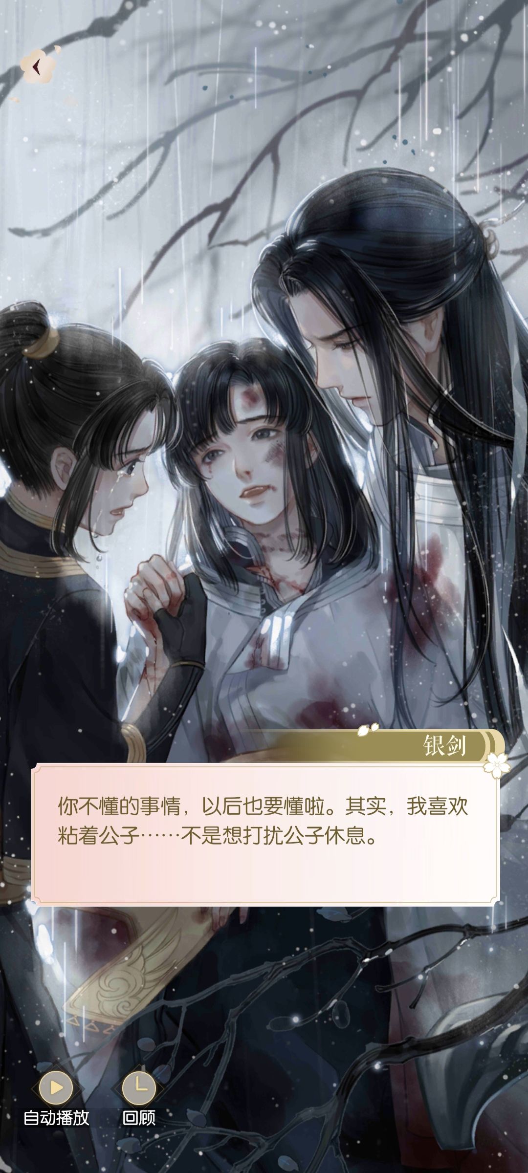 求求 1
