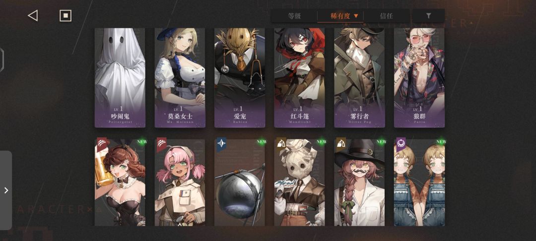 还有140抽 3