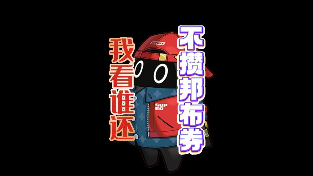 video-4708561