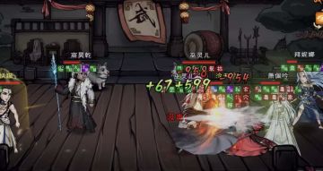 突破上限，反伤可以超过100！