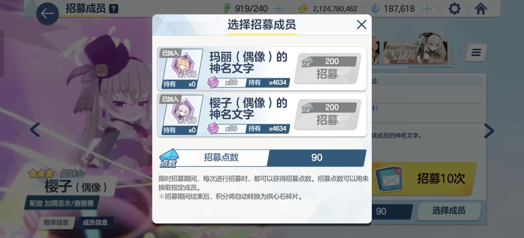 运气不错 1