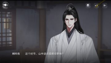 555又是和四哥双向奔赴的一天，幸福了🥰