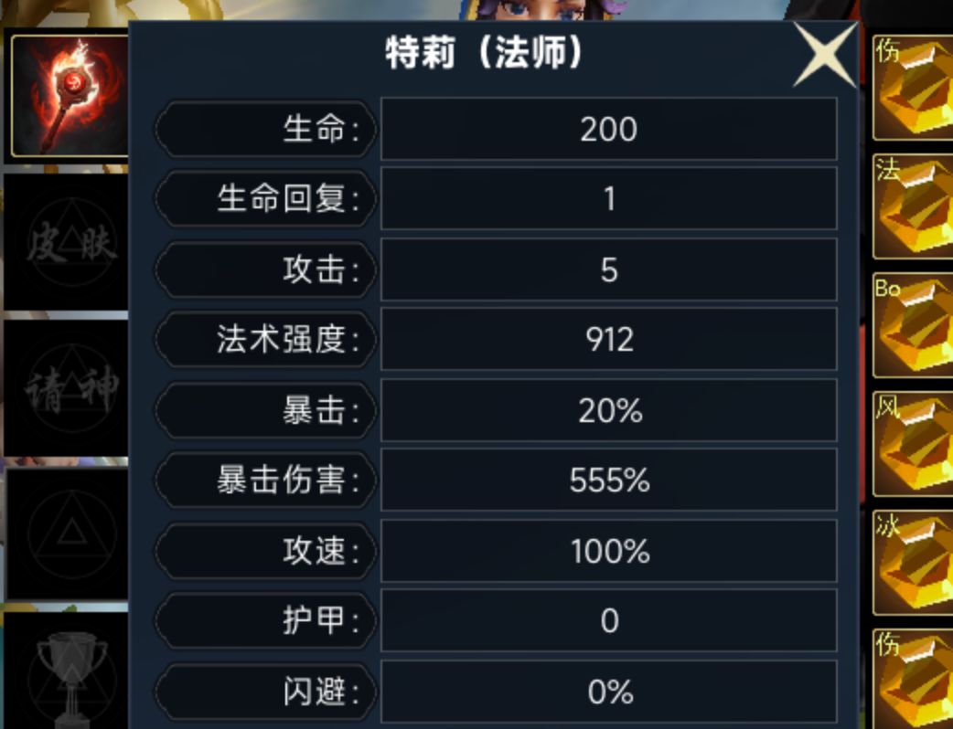 51关低配过关 2