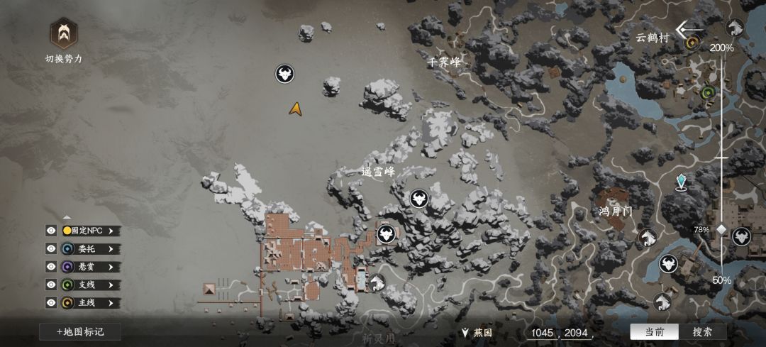 分享个刷材料的地方 3