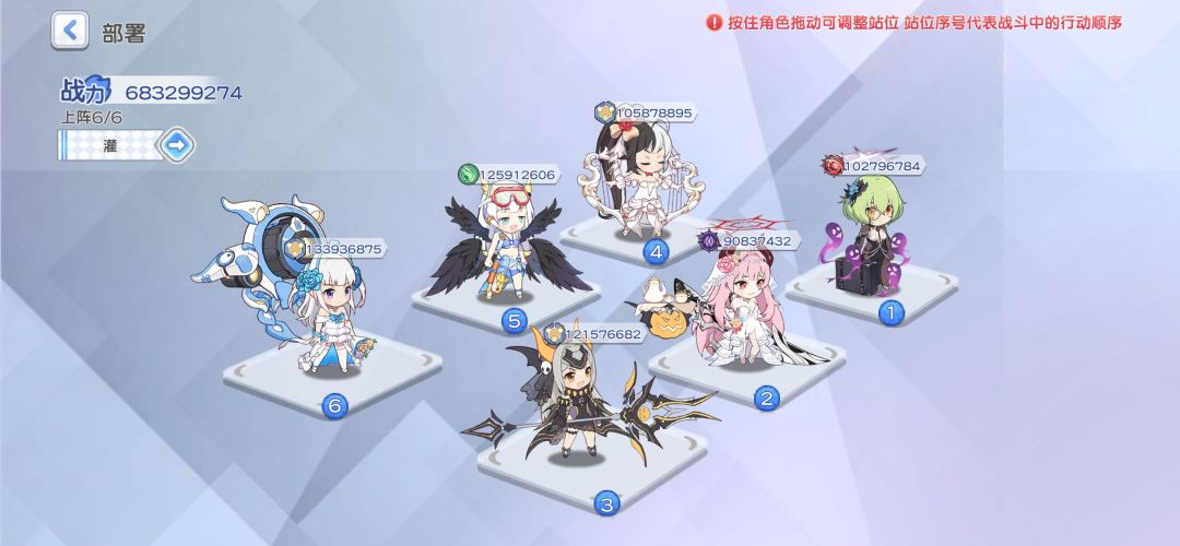 纪念通关回廊2220 2