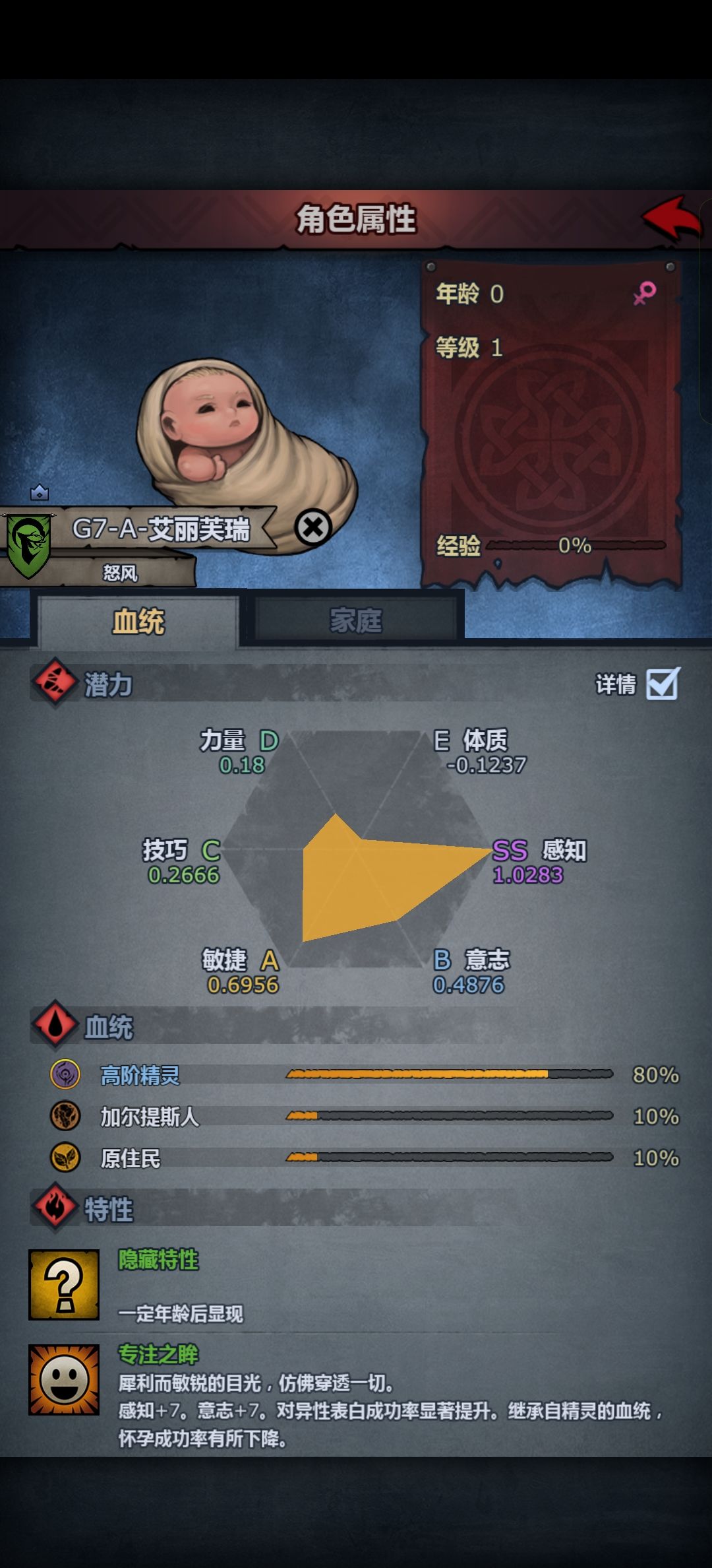 明天开始结束布克 3