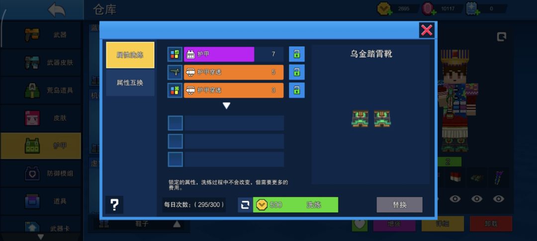 动态图片 9