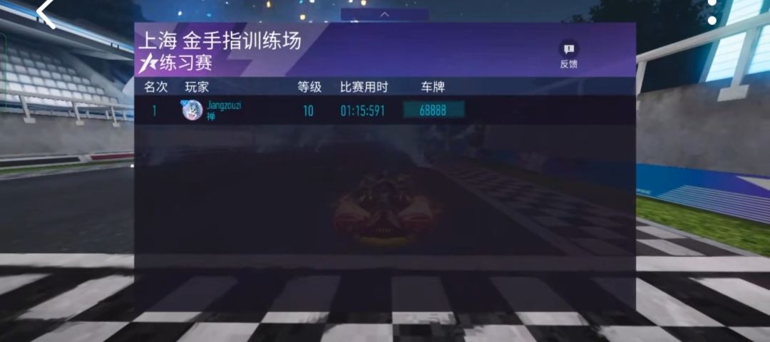动态图片 7