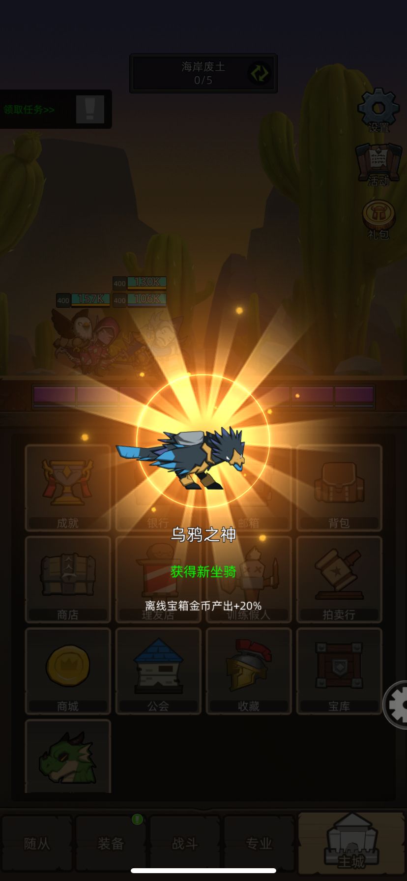 无欲无求 2