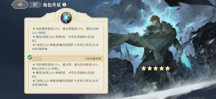 《地形工具人》《蚊子杀手》截图