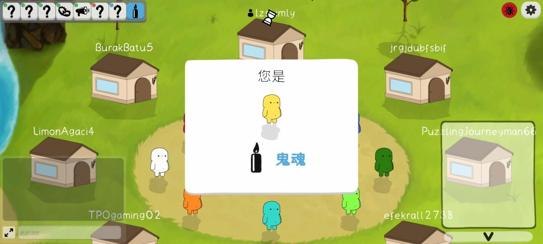 动态图片 3
