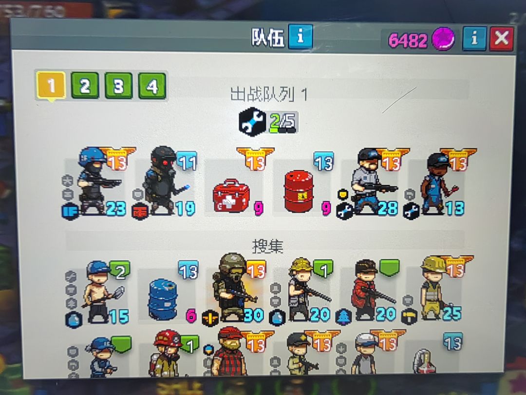 请问力量点数怎么获得？ 2