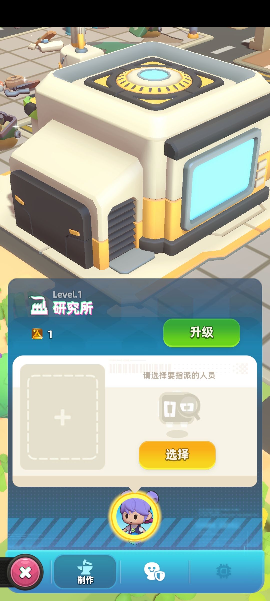 这是什么情况bug？ 2