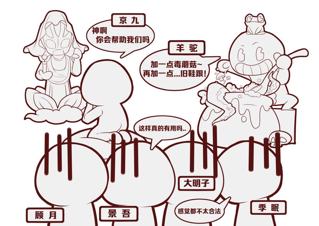 【21天让玩家怀上我们的孩子】运营者日志01 3