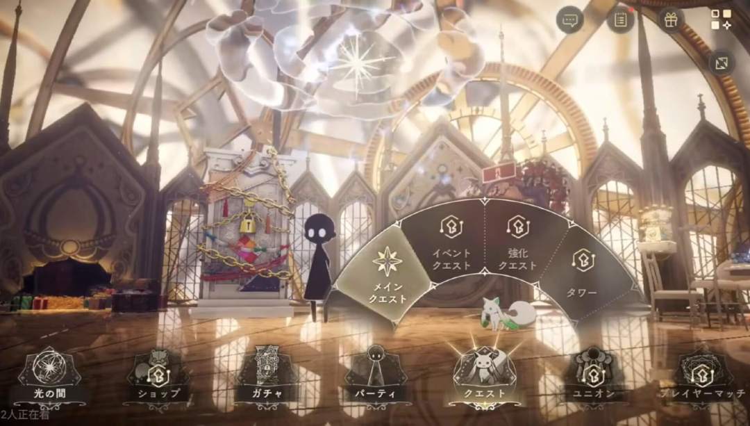 🔥终于来了😱魔圆IP新作3月27日海外上线‼️ 7