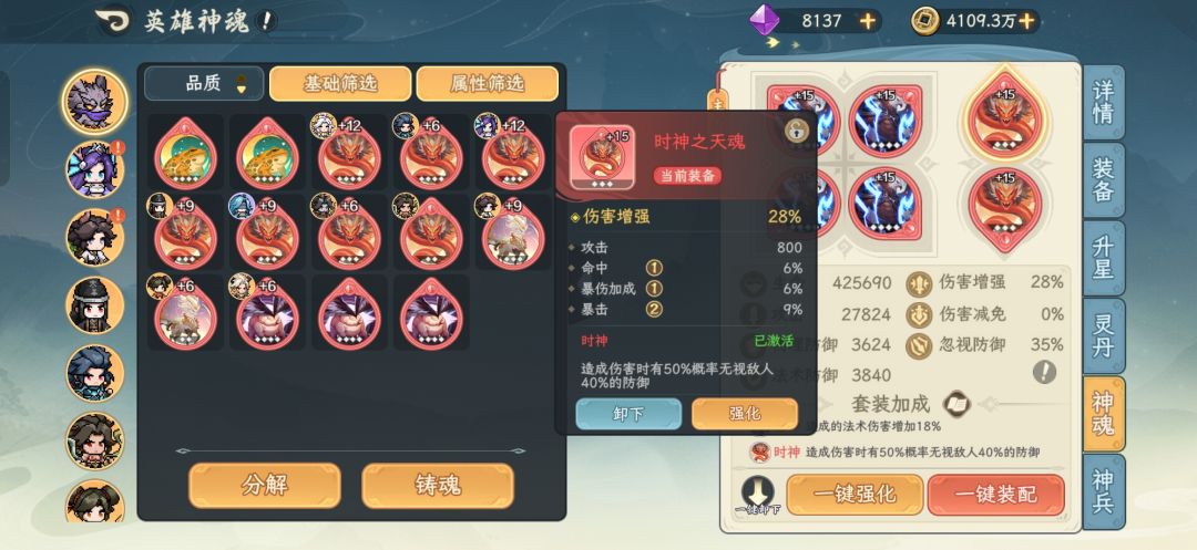 这是运气问题，还是代码中一点都没有? 2