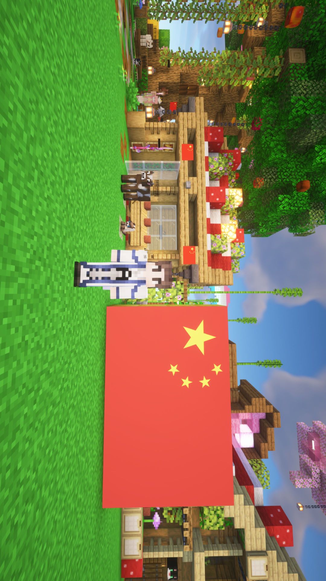 动态图片 3