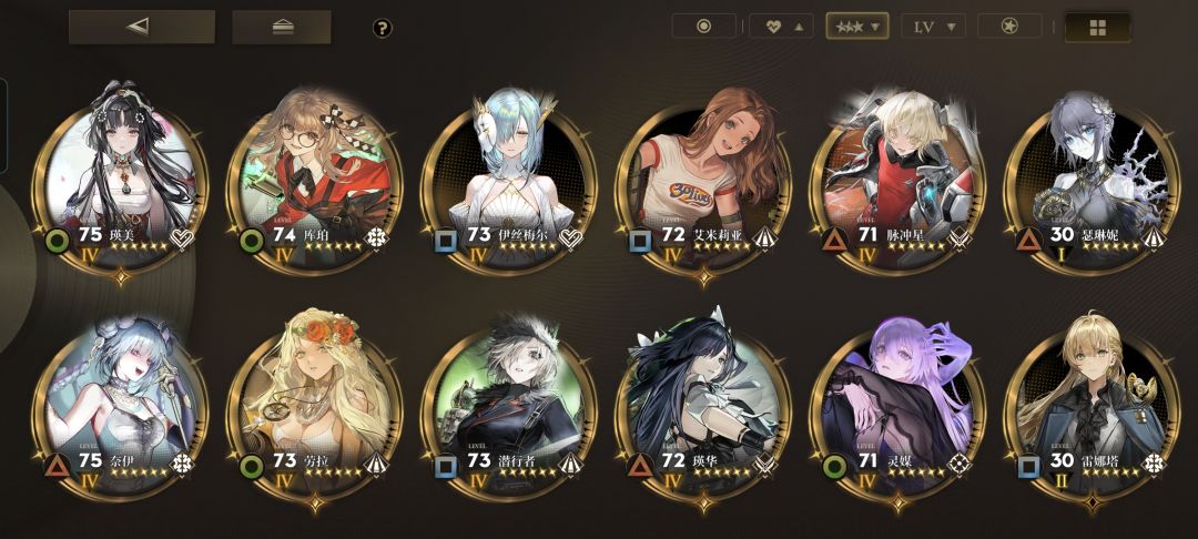 如何规划 2